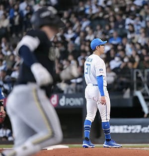 體育
