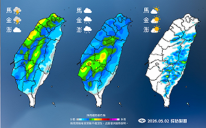 先飆34度再迎梅雨！明晚起2鋒面接力報到 未來一週天氣一圖看