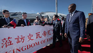 中共批「偷渡式外竄」林楚茵：連ATA模式都不懂 讓全世界看笑話