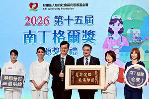 南丁格爾獎表揚護理典範　卓榮泰：國考應貼近臨床實務、避免艱澀冷僻