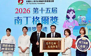 南丁格爾獎表揚護理典範　卓榮泰：國考應貼近臨床實務、避免艱澀冷僻