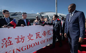 中共批「偷渡式外竄」林楚茵：連ATA模式都不懂 讓全世界看笑話
