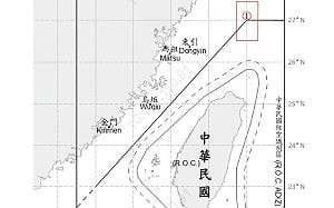 擾台不斷！國防部偵獲7共艦.3公務船 1共機侵擾北部空域
