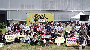 屏縣府「移家人PLUS」溫馨登場    營造多元共融勞雇共好在地生活 