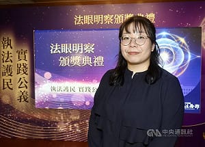 社會