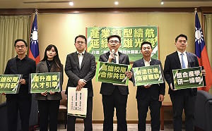 延續陳其邁推「國家級校際研教園區」　賴瑞隆提四大策略為高雄贏先機  