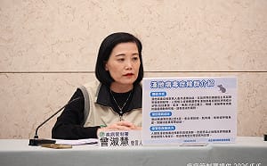 生活