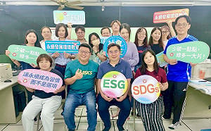 校園也要精算碳排！  高雄100校啟動碳盤查邁向淨零城市