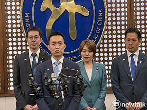 指國際情勢動盪  日本自民黨青年局長：日台應強化經濟安保合作