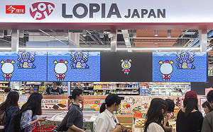 羅智先20億入股台灣LOPIA，統一集團「近年最聰明交易」！擁4大紅利，回擊步步進逼的全聯 