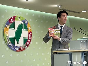 民進黨啟動「台灣好生活」全台宣講  吳崢：經費黨部支出沒濫用行政資源
