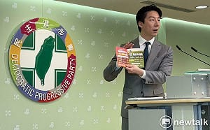 民進黨啟動「台灣好生活」全台宣講  吳崢：經費黨部支出沒濫用行政資源