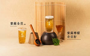 社會