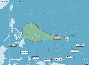 哈格比颱風路徑曝光！今午後東半部及大台北局部陣雨、明全台有雨