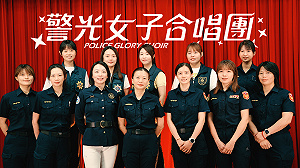 高市警迎溫馨母親節    警光女子合唱團成軍感人獻聲  