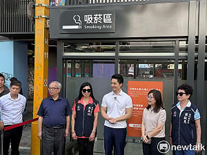 全台首座負壓式吸菸區啟用　蔣萬安盼中央一起努力：願分享經驗 
