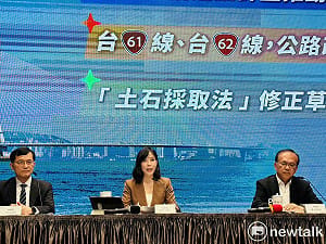政院拍板「土石採取法」修法  盜採土石最重罰1000萬