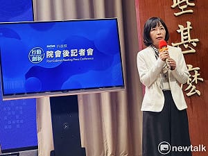 呂禮詩若與中共有「合作」行為　依兩岸條例最高罰50萬