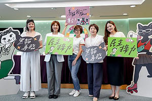 烏貓戰隊集合！民進黨女性政治培力營報名起跑 7月打造選戰即戰力 