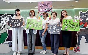 烏貓戰隊集合！民進黨女性政治培力營報名起跑 7月打造選戰即戰力 