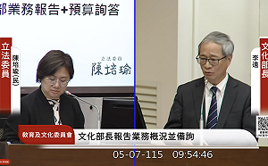 胡元輝遭羅智強趕出立院　李遠抗議：他還是公視董事長 