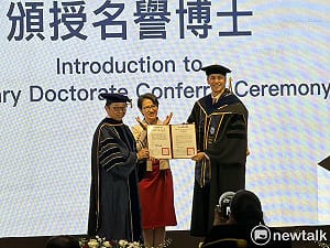 巴拉圭總統貝尼亞獲名譽博士！蕭美琴「8個P」形容台巴夥伴關係完美 