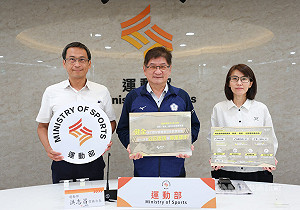 運動部優化專項委員會制度　強化協會決策公正透明