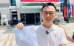 游智彬議員夢碎！中國戶籍註銷未滿10年 遭中選會認定資格不符
