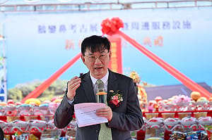 重塑國境之南！鵝鑾鼻考古展示館暨周邊服務設施今動土