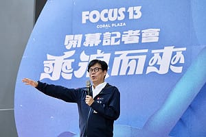 高雄如何防治鼠患？    陳其邁：落實環境衛生防護