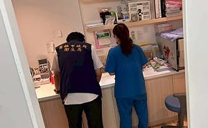 愛爾麗診所涉多項違規    高市衛生局依法嚴查嚴辦