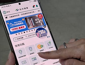 通勤族注意！北捷信義東延段5/11起試運轉 平日尖峰班距微調