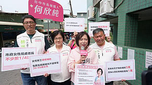 當媽媽最強神隊友 何欣純發表「6欣政見」打造台中「欣」好城市