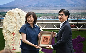 安倍昭惠四訪高雄追思安倍　陳其邁一句「這裡就是妳的家」惹淚
