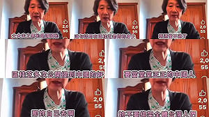 北一女師喊「零軍購」：承認是中國人就有和平　中國網友也怒了