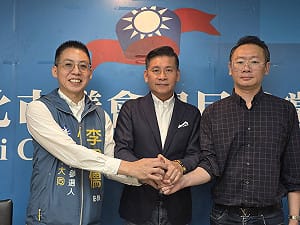 國民黨中山大同議員初選結果出爐  大安區里長李易儒出線