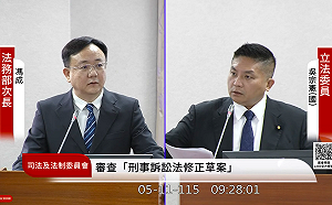 徐錫祥遭立院否決仍代理檢察總長 法務部強調：依法且有先例 