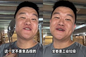 中國假不鏽鋼餐具流入台灣！律師：別買夜市、淘寶貨