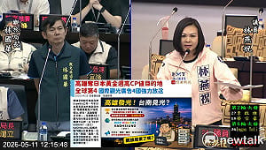 台南藍軍要求市府學高雄拚國際觀光  吃老本國際能見度有限