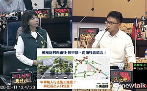 朱正軒關注台南山海休憩環境改善   爭取開放飛雁新村活化三崁店神社園區