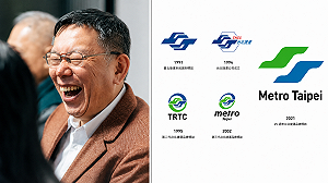 台電換LOGO惹議！林智群怒轟雙標：阿北330萬改北捷沒人罵？
