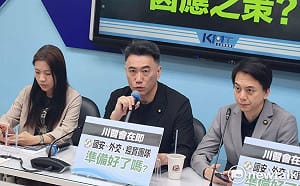 川習會前川普打破六項保證  藍黨團要賴總統公開對美喊話