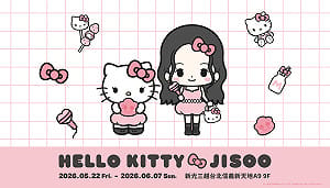 可愛爆擊！Jisoo、Hello Kitty聯名快閃店5/22登陸台北   預約方式一次看