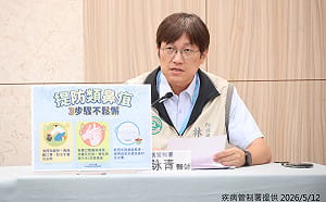 生活