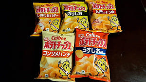 受伊朗戰爭波及？日本零食大廠宣布產品包裝改黑白配色