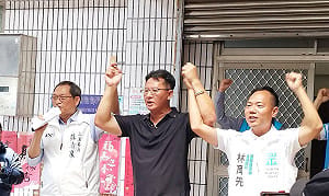 國民黨徵召洪志明參選東港鎮長   宣示藍營重返執政決心    