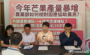 台南芒果大豐收　陳亭妃要求外銷運費補貼延長加強加工產業收購與冷鏈媒合