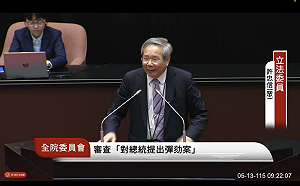 許忠信：賴清德聽信青鳥發動大罷免  比慈禧信義和團還讓我失望 