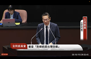 白委：賴清德不公布已三讀法律、讓台灣進入專制之虞 