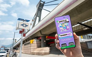 LINE Pay乘車碼5/15雙北上線！手機搭捷運公車再享「3大優惠」